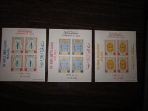 dubaian postage from 1960s