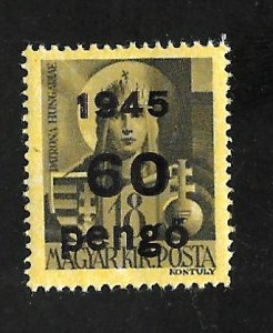 Hungary 1945 - MNH - Scott #697