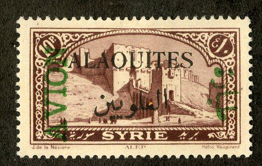 ALAOUITES C8 MH SCV $7.50 BIN $3.00 PLACE