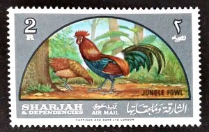 Sharjah #C32 MH FVF CV $3.00 …......................(XB1)