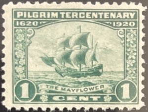 Scott #548 1920 1¢ Pilgrim Tercentenary The Mayflower MNH OG minor gum bend
