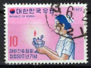 Korea 869 Used Medical Nurses Association ZAYIX 0624S0687