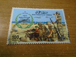 Oman  #  252  used