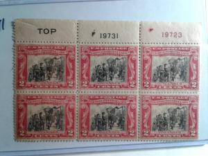 SCOTT # 651 PLATE BLOCK OF 6 MINT HINGED 2 PLATE #'S F AND TOP