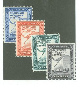 Zanzibar #218-21 Unused Single (Complete Set)