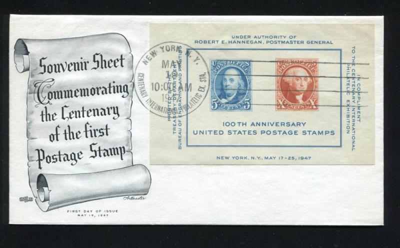 US 948-18 UA 100th Anniv. US Stamps Artmaster Cachet FDC