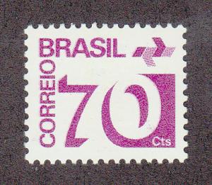Brazil Scott # 1256 MH