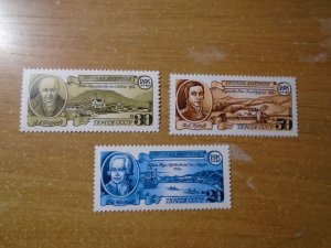 Russia  #  5971-73  MNH