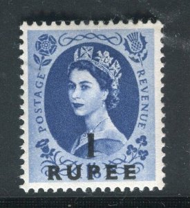 BRITISH MOROCCO AGENCIES; 1950s early QEII surcharged issue Mint hinged 1R.