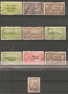 COLLECTION LOT OF 10 INDIAN STATES TRAVANCORE