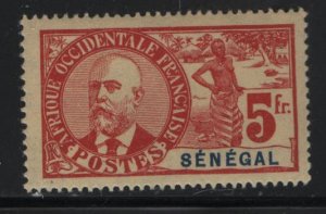 SENEGAL   72   MNH