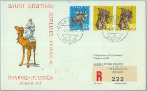 83219 - SWITZERLAND - Postal History - FIRST FLIGHT:  Geneva \ Jeddah  1967