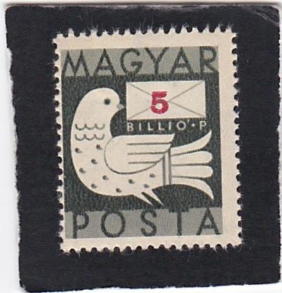 Hungary  #  763 unused