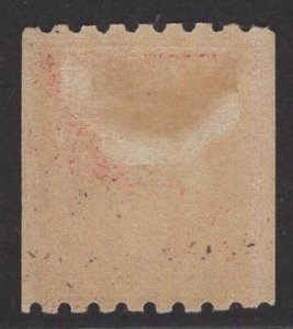 US Stamp #391 Two Cent Carmine Washington Coil MINT HINGED SCV $42.50