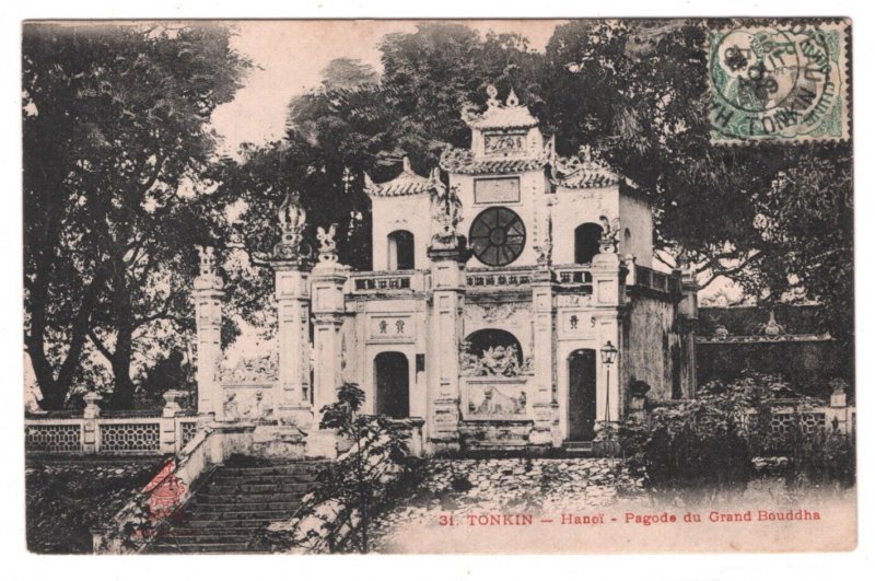 France Cols INDOCHINA Postcard VIEW SIDE USAGE Hanoi Phu Lang Thuong 1909 KA614