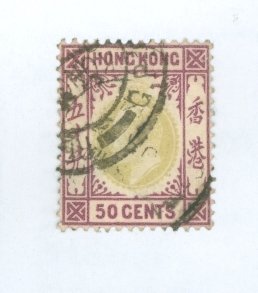Hong Kong #101 Used Single
