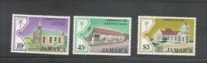 JAMAICA - 1981 - Christmas - Perf 3v Set - Mint Never Hinged