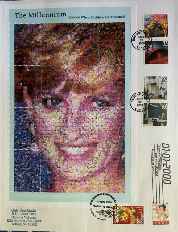 HNLP Hideaki Nakano 3191 Celebrate Century Princess Diana Photomosaic Grenada