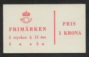 SWEDEN SC# 513c COMP BKLT/10  FVF/MNH 1961