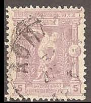 Greece 119 VF Used