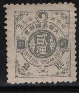 KOREA  18 MINT HINGED