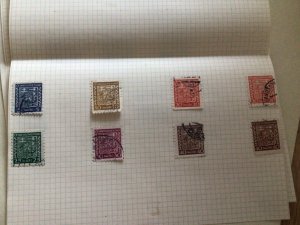 Czechoslovakia stamps on folded page  A11786