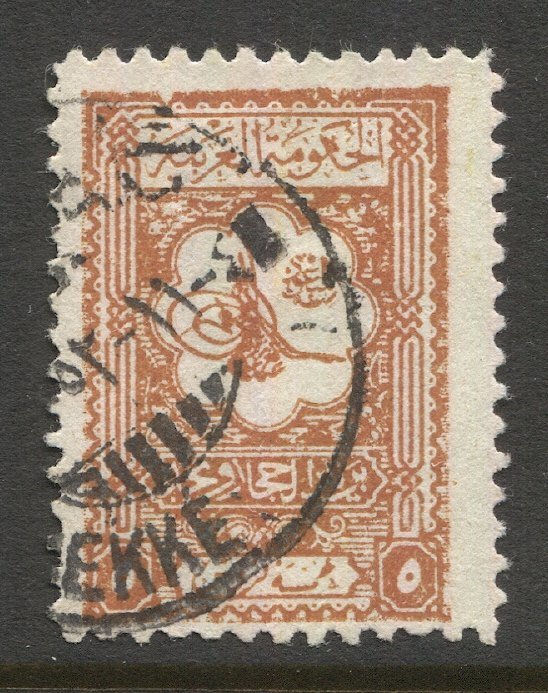 SAUDI ARABIA Nejd 1926 Sc 104, Used, F-VF, Scarce MEKKE cancel