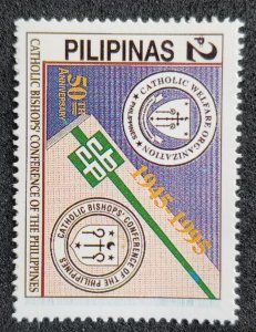 *FREE SHIP Philippines Catholic Bishops Conference 1995 (stamp) MNH