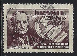 Brazil 846 VFU O398-5