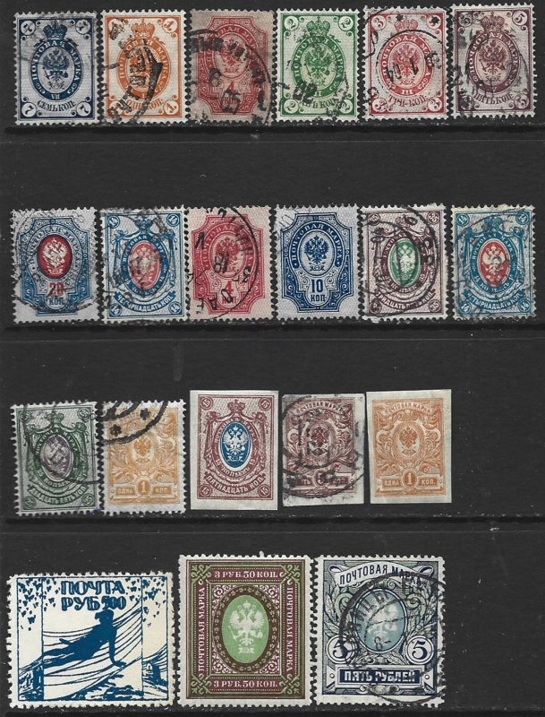 COLLECTION LOT 10145 RUSSIA 20 STAMPS 1883+