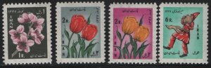 IRAN,  1465-1468   MNH  SET