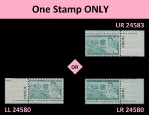 US 1005 The 4-H Clubs 3c plate single MNH 1952