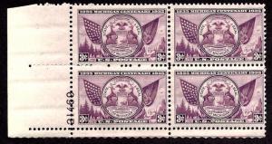 775 Mint,OG,NH... Plate Block of 4... SCV $2.25