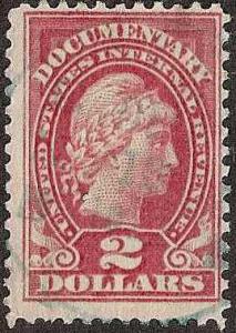 R241 - Used - SCV-0.20