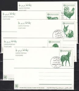 Libya, 1996 issue. 5 Postal Cards showing Domestic Animals. First day canceled.^