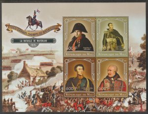 BATTLE OF WATERLOO  perf sheet containing four values mnh
