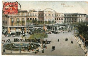 EGYPT Card *VIEW-SIDE* Usage Cairo PPC Malta Postcard 1913 {samwells-covers}Y170