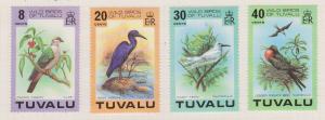 Tuvalu Sc#73-76 MH