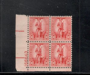 US SCOTT# S1 PLATE BLOCK OF 4 MH