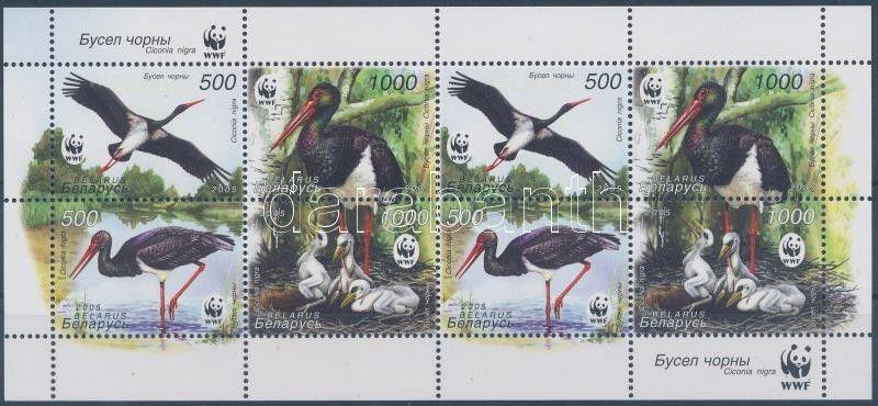 Belarus stamp WWF Black Stork minisheet MNH 2005 Mi 597-600 WS143647