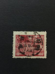 China stamp, Genuine, liberated area, sichuan, chengdu cancel, RARE, List 1099