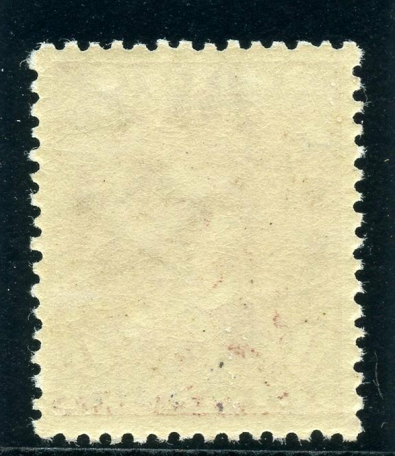 Cook Islands 1914 KGV 1d red (p14x14½) superb MNH. SG 41.