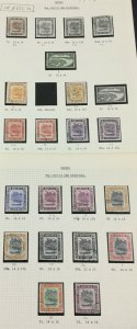 MOMEN: BRUNEI 1947-51 ISSUE COMPLETE USED LOT #61189*