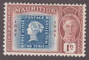 Mauritius 228 1st Mauritius Postage Stamps 1948