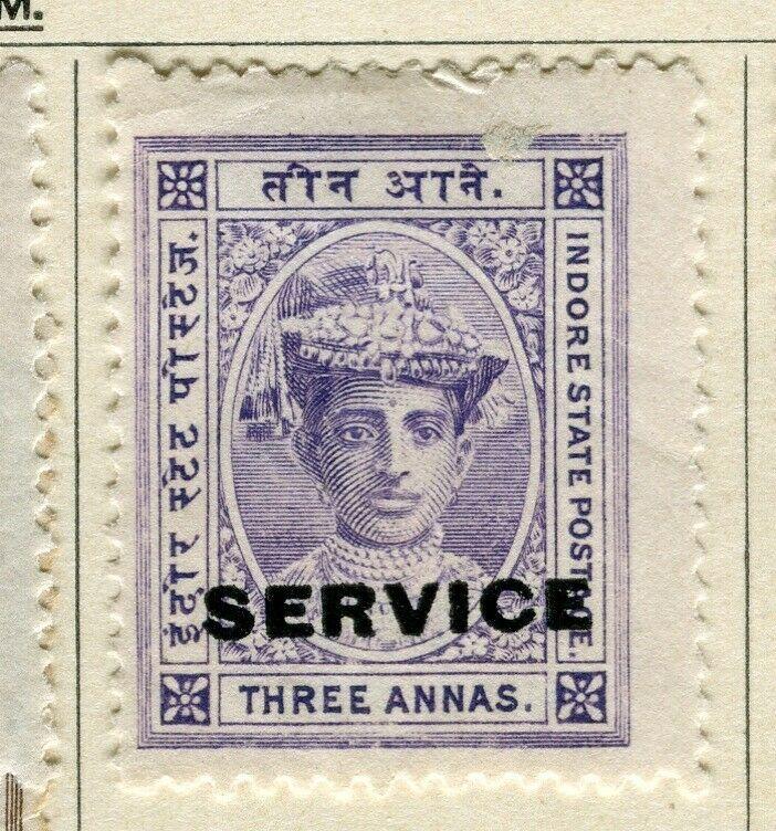 INDIA; INDORE-HOLKAR 1904 early local SERVICE issue Mint hinged 3a. value