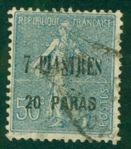 FRENCH OFFICE IN TURKEY  46 USED RL2360 CV $30.00 BIN $14.00