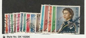 Hong Kong, Postage Stamp, #203-217 Used, 1962, DKZ