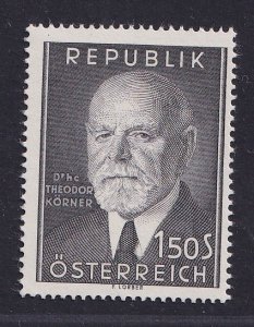 Austria  #614  MNH  1957  Korner