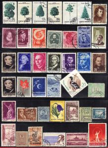 ROMANIA STAMP LOT #4  CTO & USED SEE SCAN