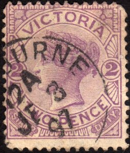 1899, Victoria 2p, Used, Sc 162